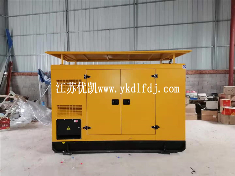 2020年12月22日，新款戶(hù)外靜音箱型100KW玉柴發(fā)電機(jī)組交付廣西某公司使用