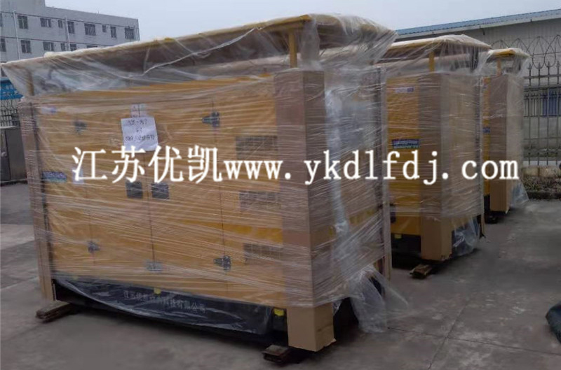 2021年1月05日，3臺(tái)100KW玉柴靜音箱型發(fā)電機(jī)組交付廣西某公司使用。