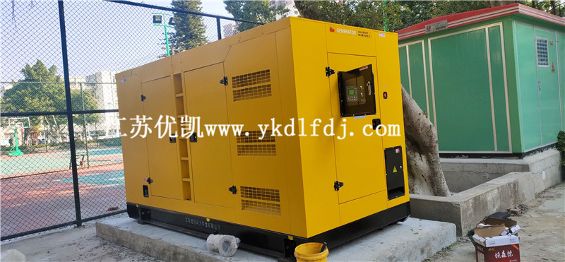2021年1月18日，200KW玉柴發(fā)電機組靜音型交付廣西防城港某單位使用