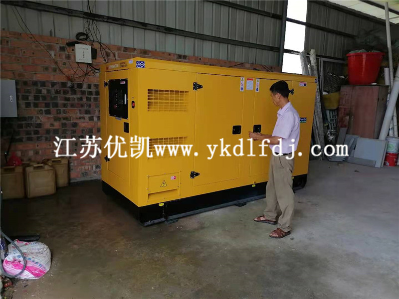 2021年7月25日，玉柴100KW靜音型發(fā)電機(jī)組交付廣西某科技公司備用電源使用