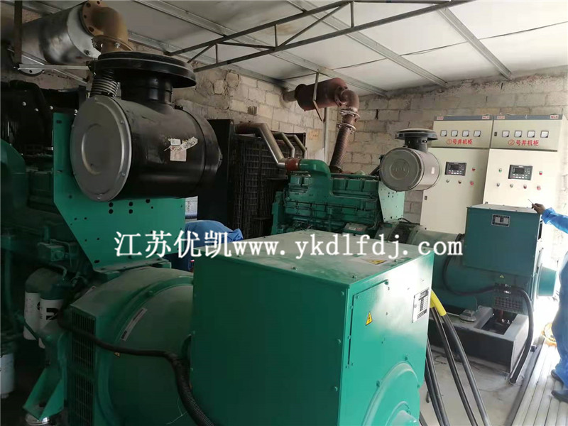2021年9月29日，2臺(tái)康明斯550KW柴油發(fā)電機(jī)組完成并機(jī)調(diào)試培訓(xùn)工作
