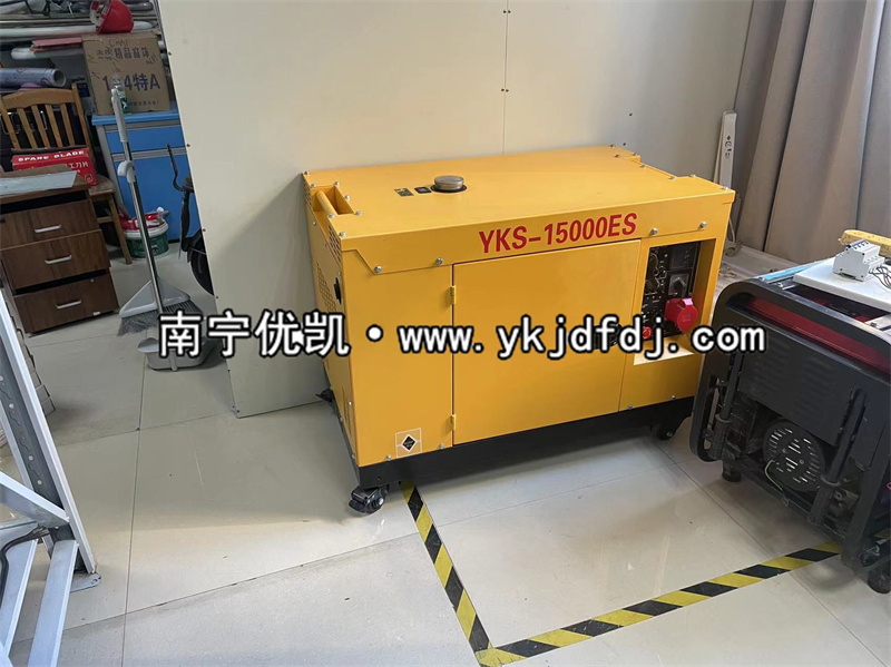 2022年11月3日，10kw靜音柴油發(fā)電機組發(fā)貨江蘇沐陽某醫(yī)院