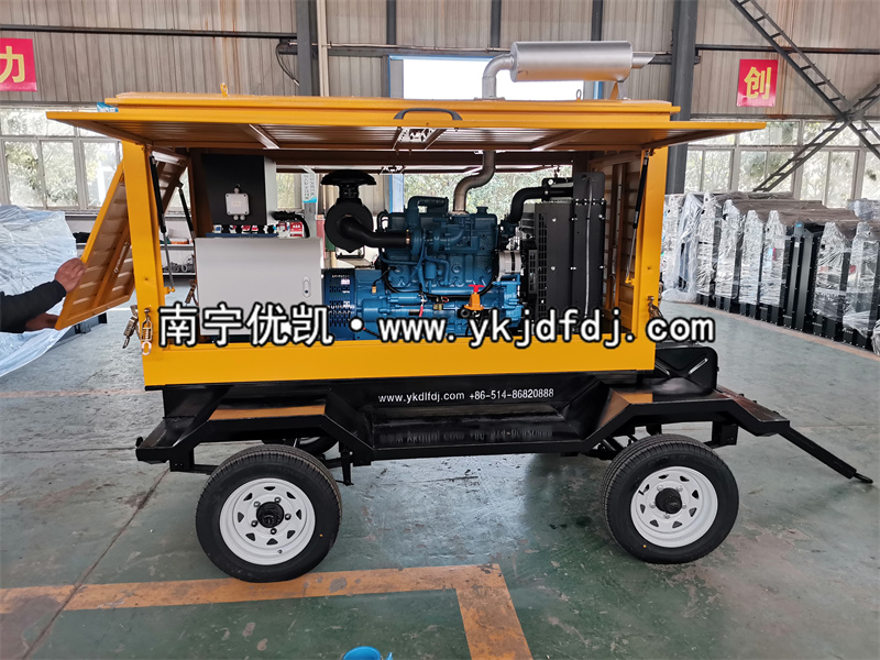 2022年11月10日，50kw玉柴發(fā)電機組防雨型移動拖車發(fā)貨南寧某工業(yè)園