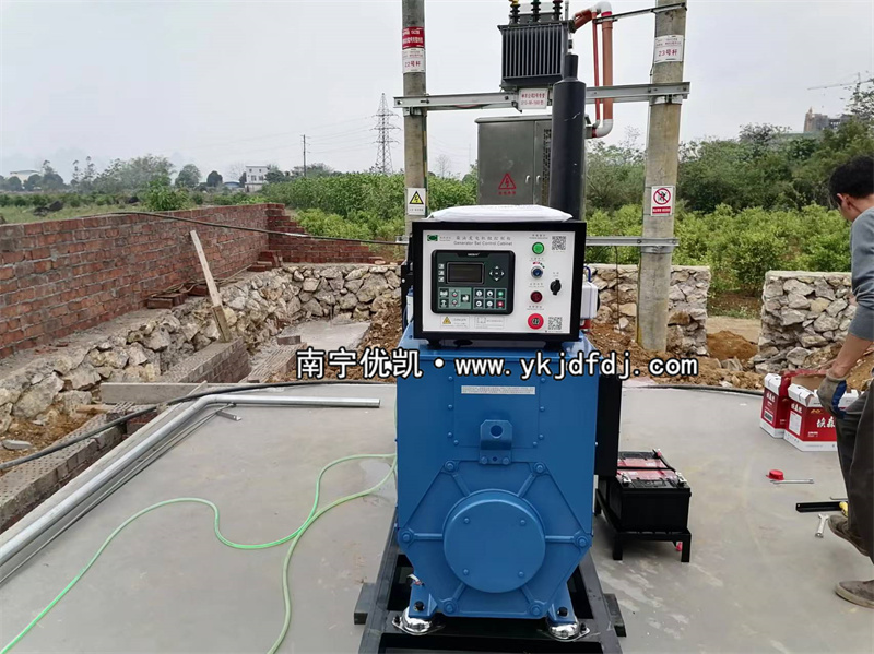 2024年3月24日，崇左項(xiàng)目100KW玉柴發(fā)電機(jī)組交付某公司使用