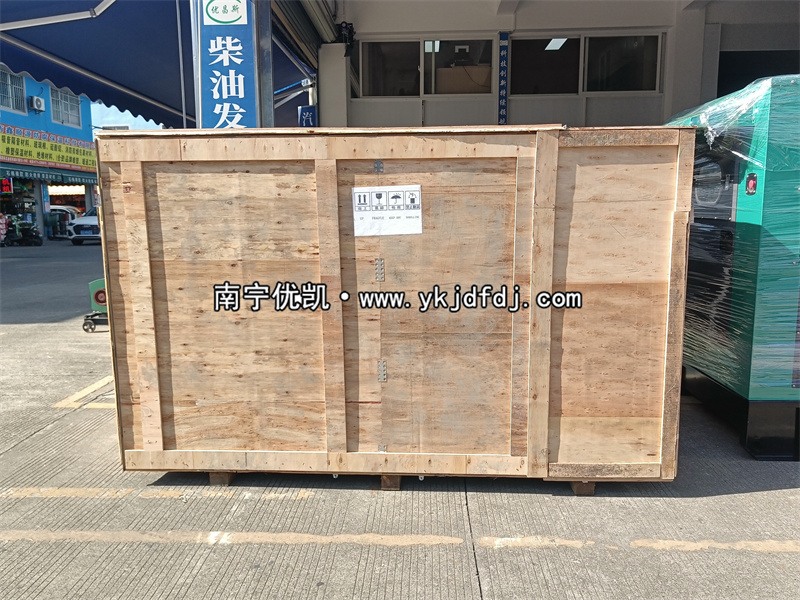 2024年12月16日，國(guó)外項(xiàng)目出口150kw玉柴發(fā)電機(jī)組